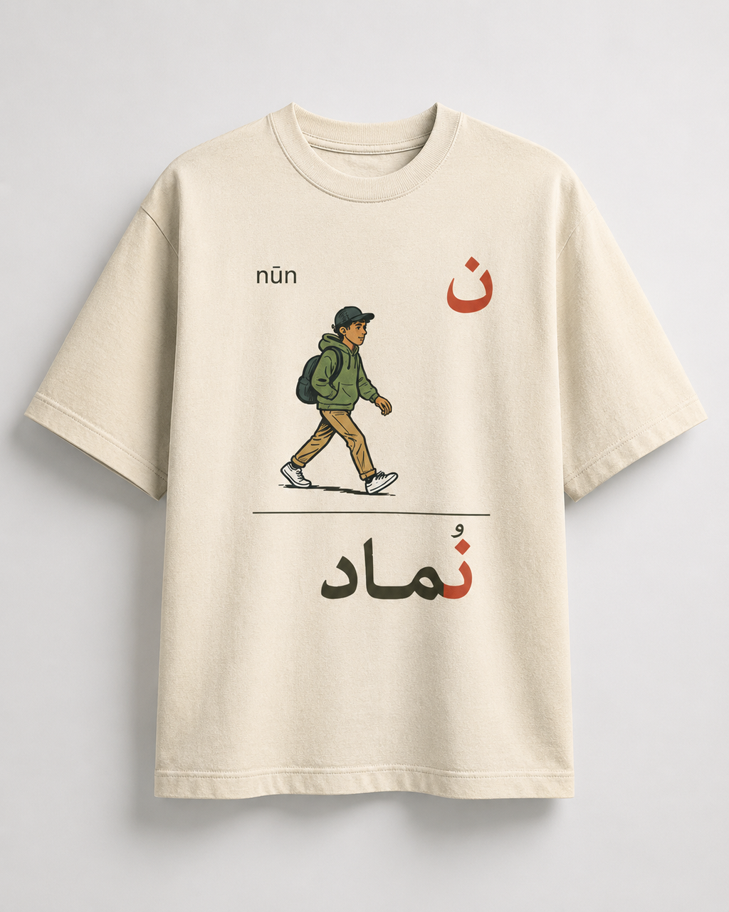Nūn - Organic Oversized Tshirt