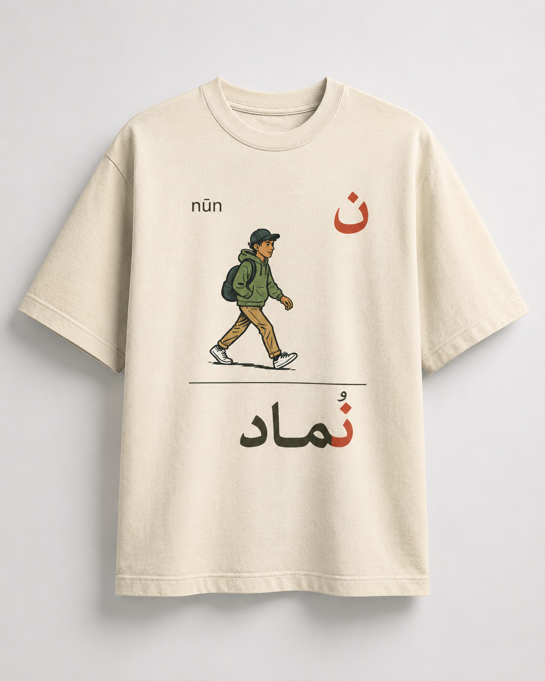 Nūn - Organic Oversized Tshirt