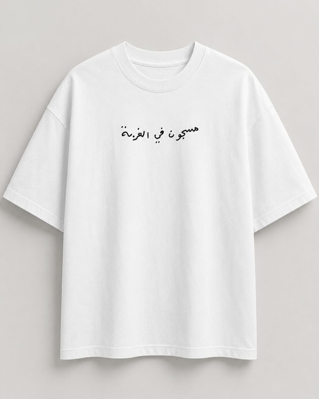 Trapped Outside pt.I - White Organic Oversize Shirt