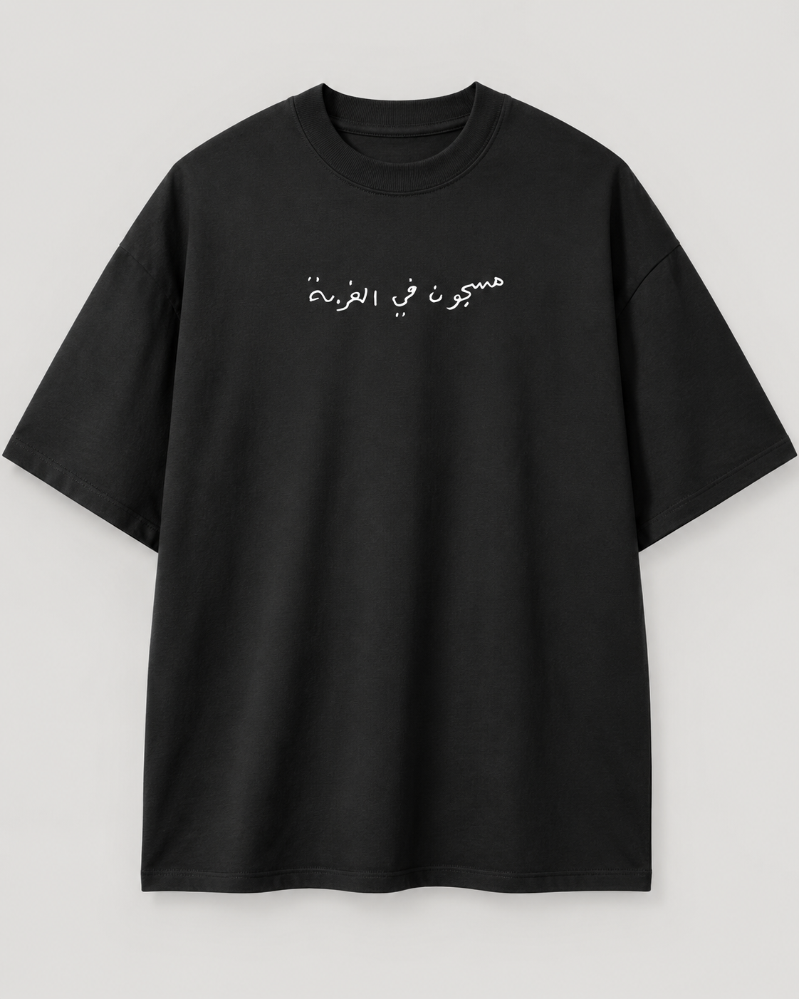 Trapped Outside pt.I - Black Organic Oversize Shirt