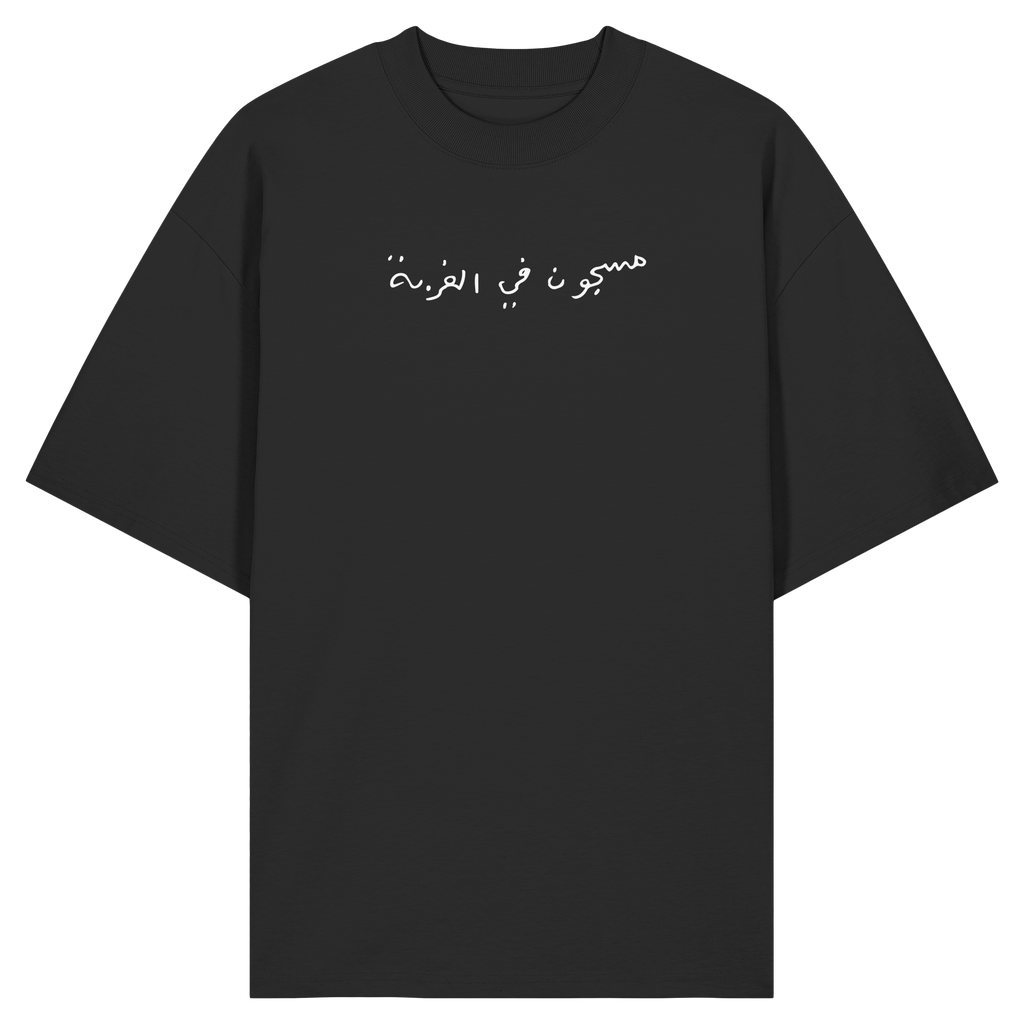 Trapped Outside pt.I - Black Organic Oversize Shirt