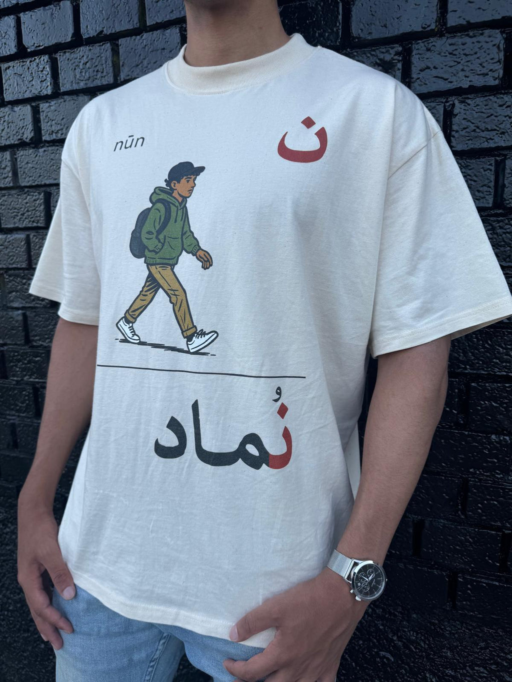 Nūn - Organic Oversized Tshirt