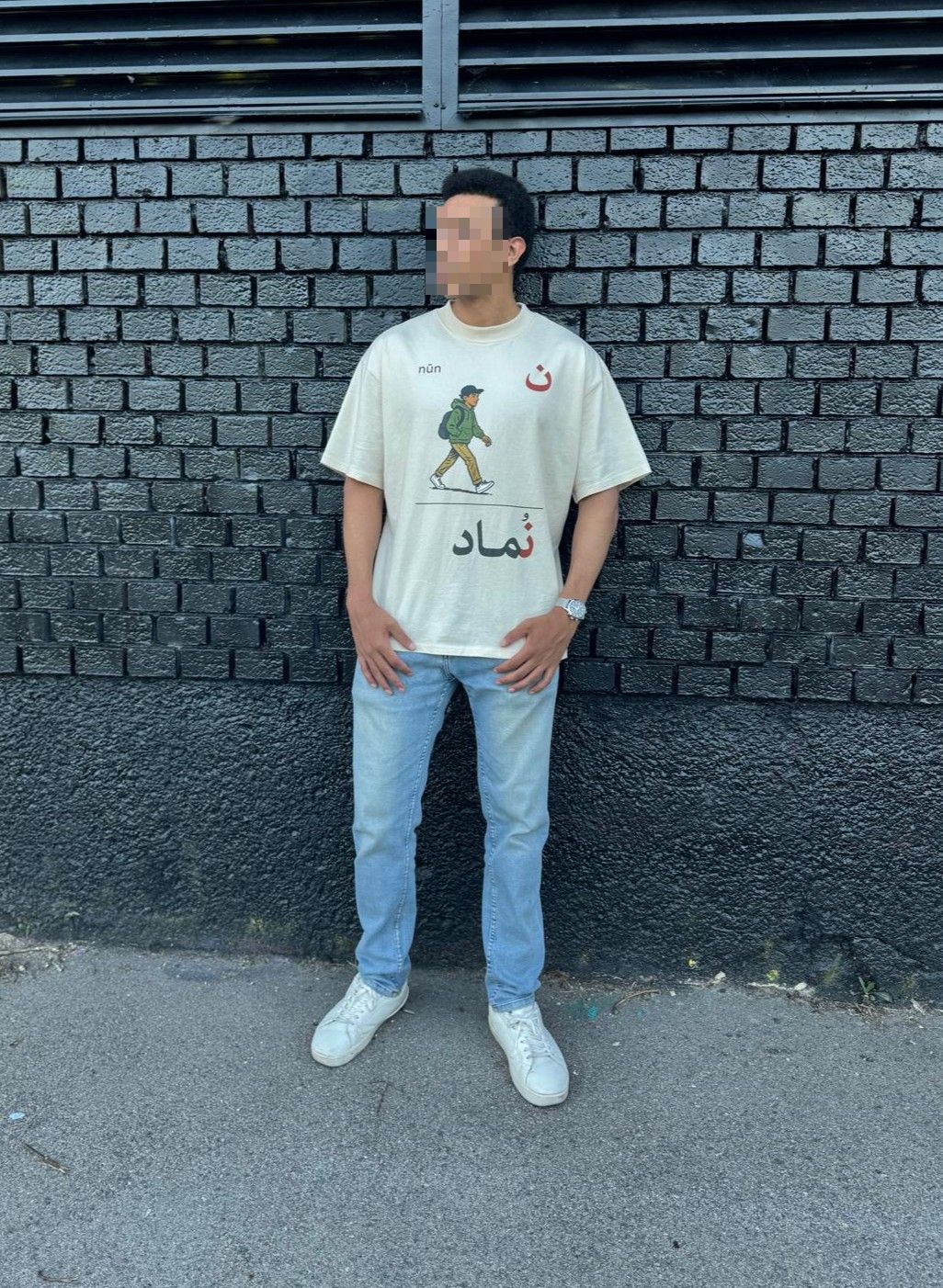 Nūn - Organic Oversized Tshirt